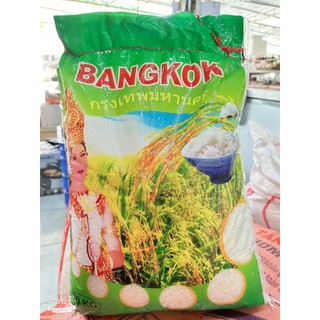 Gạo dẻo Băng Cốc Thái Lan túi 10kg