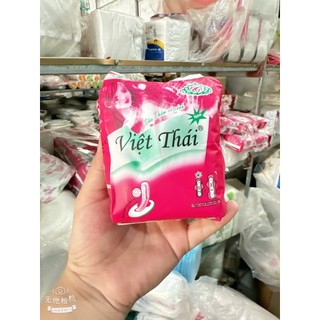 Băng vệ sinh Việt Thái combo 10 gói