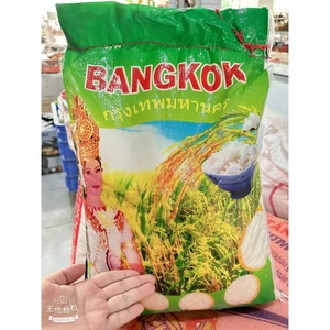 Gạo dẻo Băng Cốc Thái Lan túi 10kg