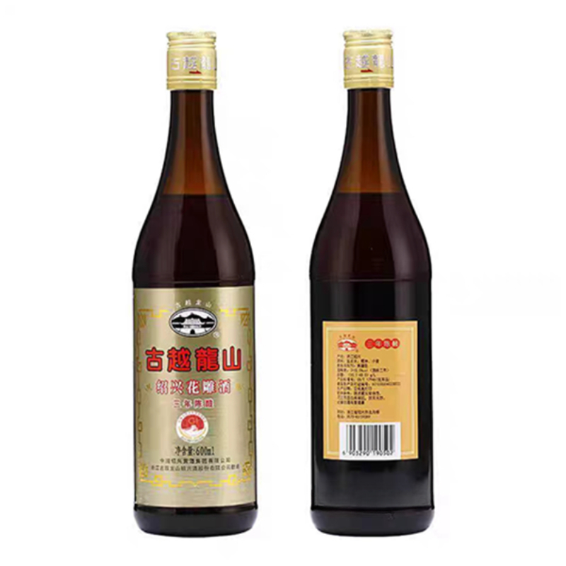 Rượu Nấu Ăn Thiệu Hưng Cổ Nguyệt 600ml - Khử Mùi Tanh, Ướp Thịt Nướng,  Làm Lạp Xưởng, Kho Cá Chuẩn Vị Trung Hoa Luka Fo