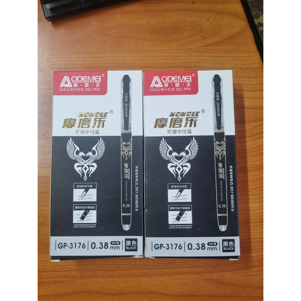 Ảnh Bút Gel Xoá Được Odemei Hộp 12 Bút 2