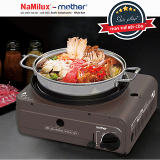 Bếp Lẩu Nướng Mini Đa Năng EVS Mother NH-G3732PF│Chống Gió│ Tiện Dụng Cho Dã Ngoại Du Lịch│Van An Toàn 2 Cấp│Chính Hãng
