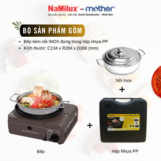 Bếp Lẩu Nướng Mini Đa Năng EVS Mother NH-G3732PF│Chống Gió│ Tiện Dụng Cho Dã Ngoại Du Lịch│Van An Toàn 2 Cấp│Chính Hãng