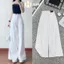 Quần jeans trắng kem Hari ánh rêu ống rộng