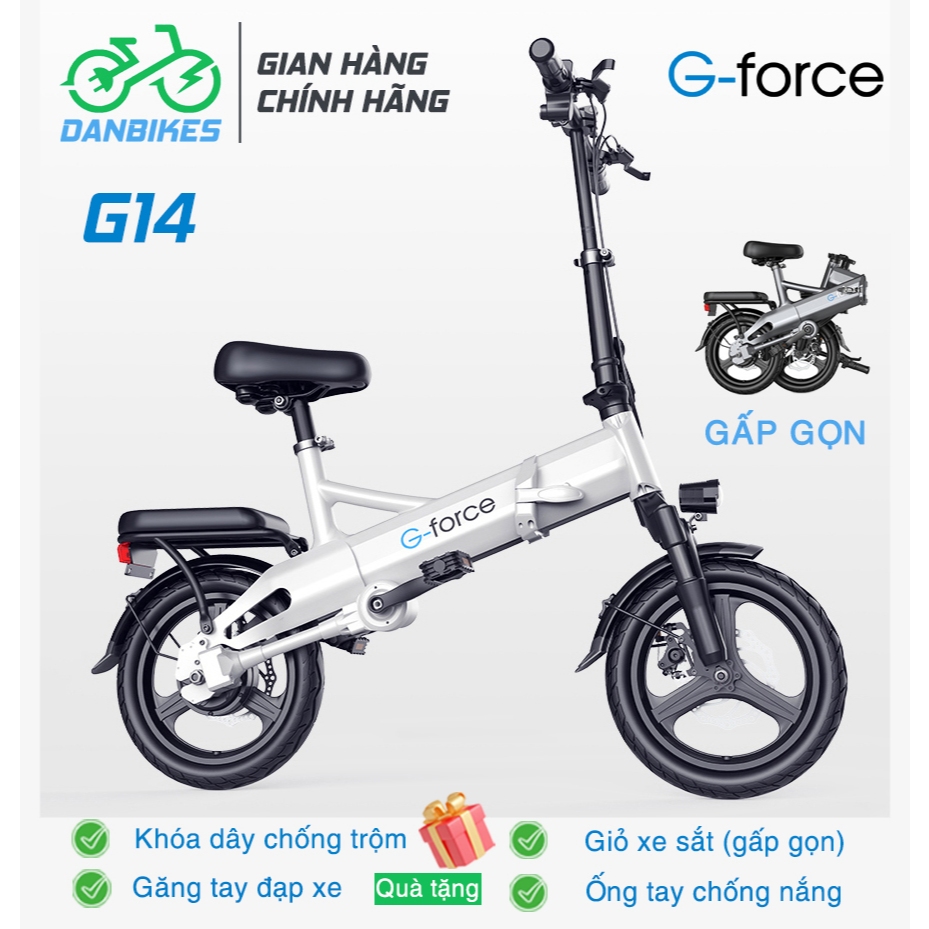 Xe Đạp Điện Gấp Gọn G-force G14 2024 | Tốc Độ Tối Đa 42km/h | Có Xi Nhan |  Truyền Động Trục Cardan (Không Dùng Xích) | Shopee Việt Nam