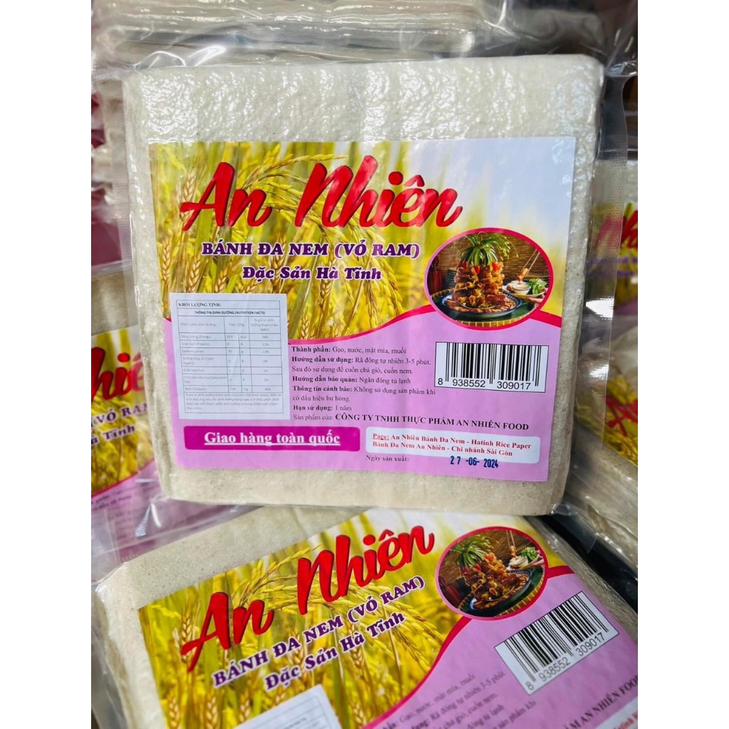 BÁNH ĐA NEM VỎ RAM HÀ TĨNH 250gr 50 lá | Shopee Việt Nam