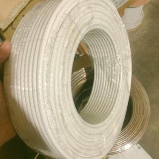 Dây Cáp Đồng Trục 5C 48 Tím 100ya - Hàng Chính Hãng