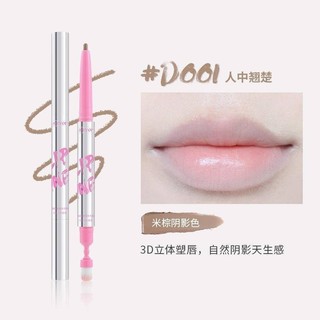 NEIYOU Bút Chì Kẻ Viền Môi Hai Đầu Chống Thấm Nước Bền Màu Màu Màu Sắc nude