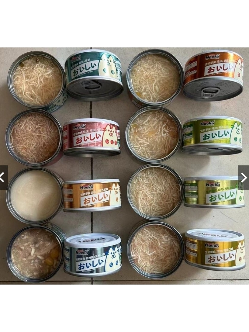 Combo 8 Lon Mix Vị Pate Neeka Rau củ 85gr Dành Cho Mèo Mọi Lứa Tuổi ...