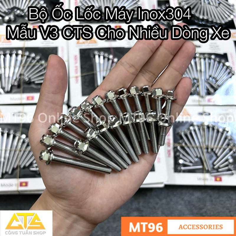 Ốc Lốc Máy Salaya Inox V3 CTS Cho Nhiều Dòng Xe | Shopee Việt Nam