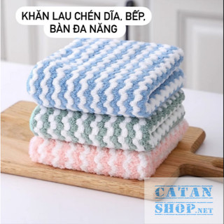 Khăn Lau Bếp Lau Bát Đĩa Bằng Lông Cừu Thấm Hút Nước, Khăn Lông Cừu San Hô Vuông 25CM Lau Bếp Đa Năng -GD836-KhanV25-Soc