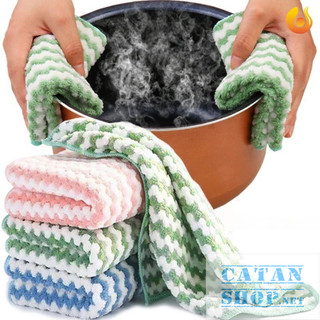 Khăn Lau Bếp Lau Bát Đĩa Bằng Lông Cừu Thấm Hút Nước, Khăn Lông Cừu San Hô Vuông 25CM Lau Bếp Đa Năng -GD836-KhanV25-Soc