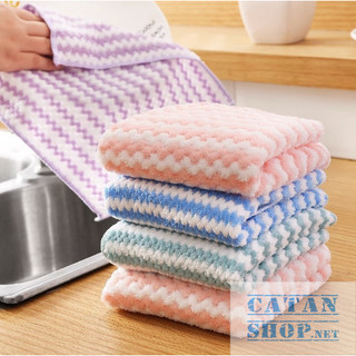 Khăn Lau Bếp Lau Bát Đĩa Bằng Lông Cừu Thấm Hút Nước, Khăn Lông Cừu San Hô Vuông 25CM Lau Bếp Đa Năng -GD836-KhanV25-Soc