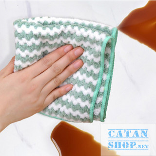 Khăn Lau Bếp Lau Bát Đĩa Bằng Lông Cừu Thấm Hút Nước, Khăn Lông Cừu San Hô Vuông 25CM Lau Bếp Đa Năng -GD836-KhanV25-Soc