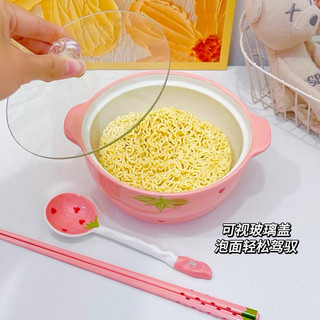 Nồi sứ cao cấp kèm thìa,đũa dâu xinh xỉu sang đẹp