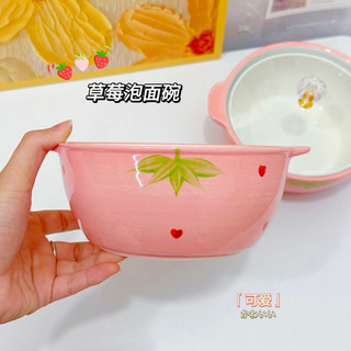 Nồi sứ cao cấp kèm thìa,đũa dâu xinh xỉu sang đẹp