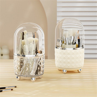 T&T0243 Lọ đựng cọ trang điểm xoay 360 có nắp chống bụi,hoạ tiết kim cương sang trọng
