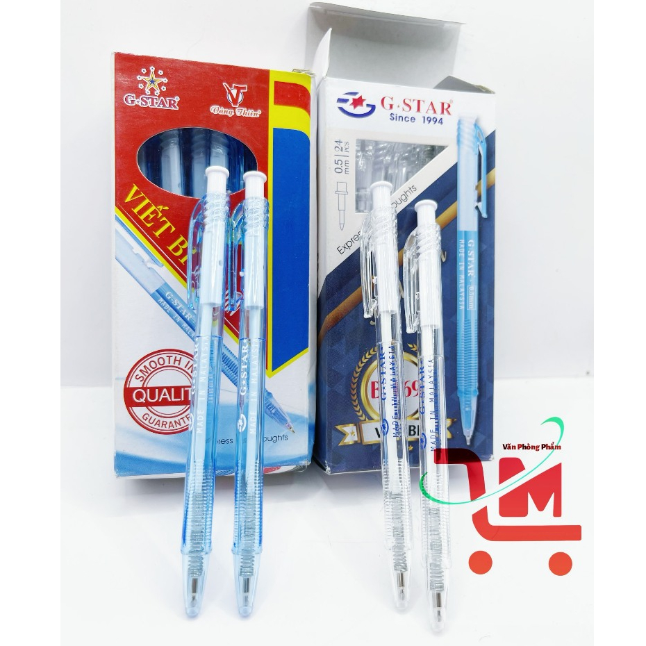 G star - Giá Tốt, Miễn Phí Vận Chuyển, Đủ Loại | Shopee Việt Nam