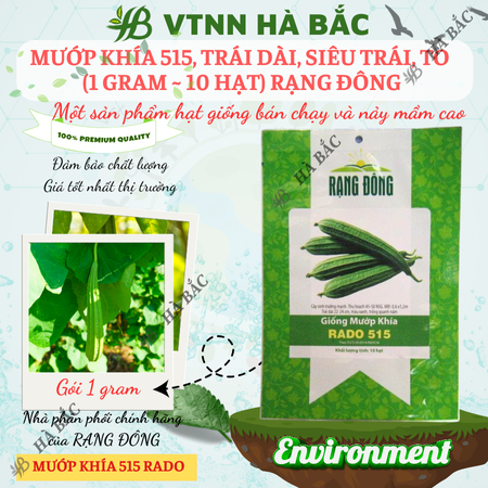 Hạt Giống Mướp Khía RADO 515 (Gói 1g~10 Hạt) Rạng Đông, Nảy Mầm Tốt, Năng Suất Cao, Trái Dài, Trồng Quanh Năm