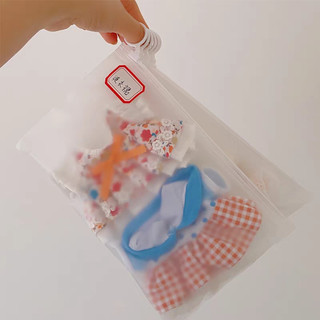 [SẴN] Set 10 túi đựng outfit doll 10cm 20cm 30cm - Túi zip đựng quần áo búp bê 10cm 15cm 20cm 25cm