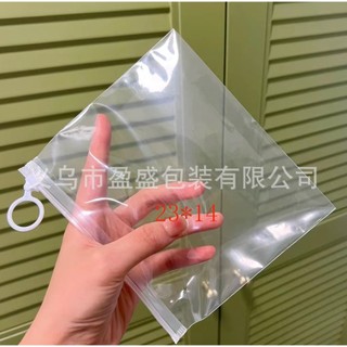 [SẴN] Set 10 túi đựng outfit doll 10cm 20cm 30cm - Túi zip đựng quần áo búp bê 10cm 15cm 20cm 25cm