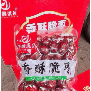 táo đỏ sấy giòn gói 252gr