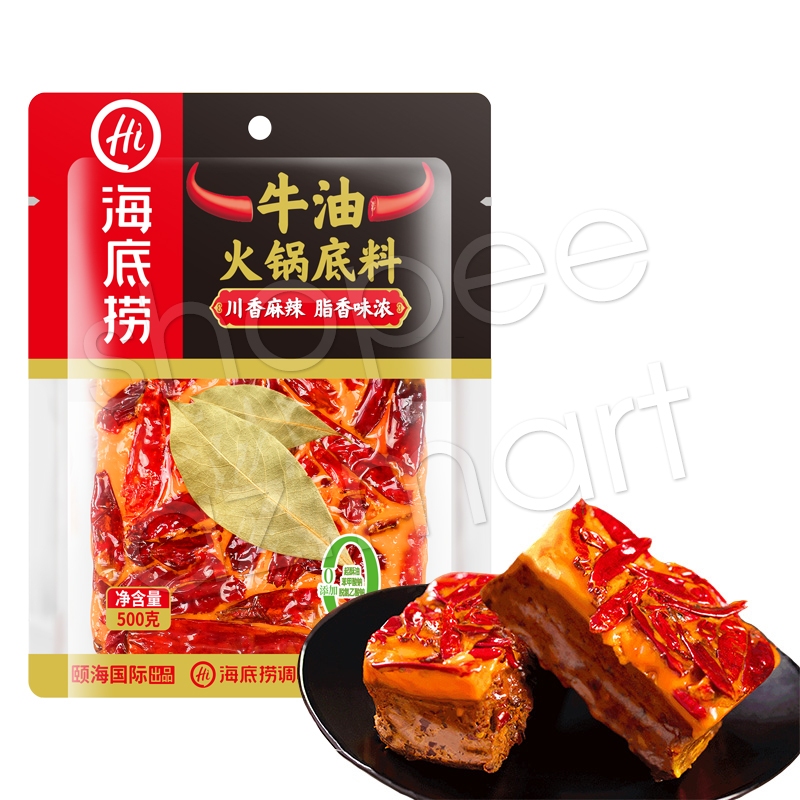 Cốt Gia Vị Lẩu Haidilao Tê Cay Trùng Khánh Tứ Xuyên Truyền Thống 500g