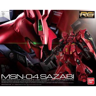 Mô Hình Lắp Ráp Gundam Bandai Rg 1 144 Msn-04 Sazabi 