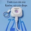 MÁY TIA HỒNG NGOẠI DÒ TÌM CAMERA