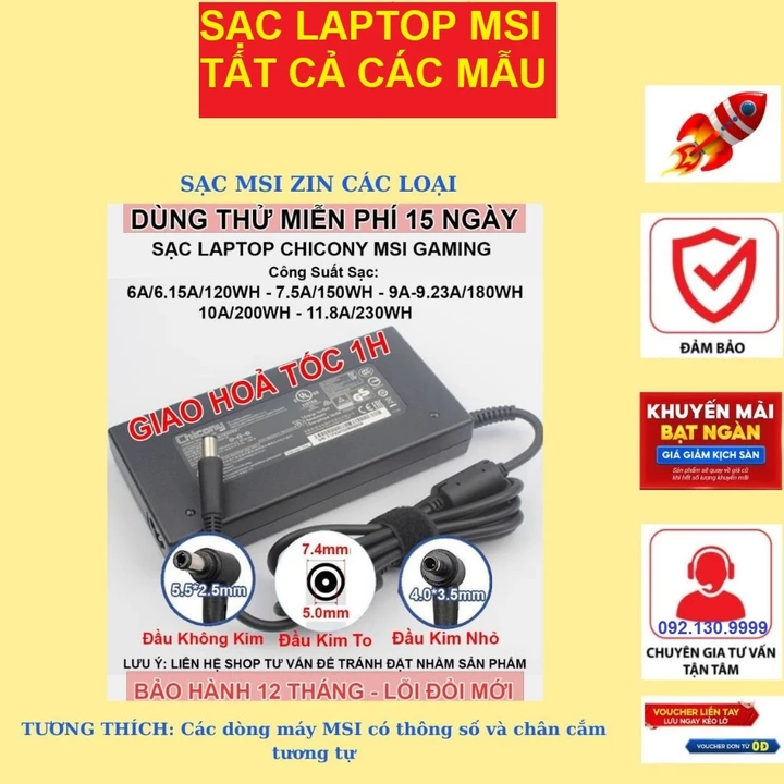 SẠC LAPTOP MSI GAMING GF63 GE GT GS GL GV GP 120W-150W-180W-200W GAMING CAO CẤP DÙNG CHO LAPTOP MSI
