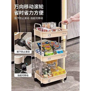 KỆ ĐẨY ĐỂ ĐỒ ĐA NĂNG 3 TẦNG GẤU CÓ BÁNH XE