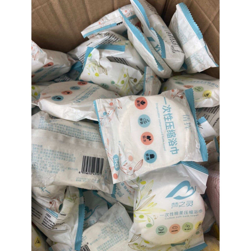 Khăn tắm nén du lịch bằng cotton dùng một lần 70*140 cm ( Giao hàng toàn quốc )