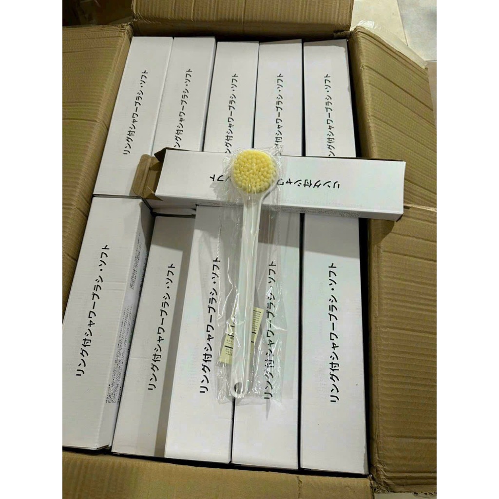 Bàn Chải Cọ Chà Lưng Muji xuất Nhật, Cây Tắm Chà Lưng Siêu Mềm Mịn