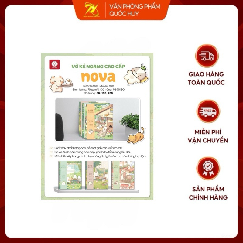 VỞ KẺ NGANG CAO CẤP NOVA 80 TRANG, MÃ 3286 HT - VPP QUỐC HUY