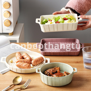 Khay nướng bánh gốm sứ khuôn nướng thịt pizza đút lò tay cầm cách nhiệt K01