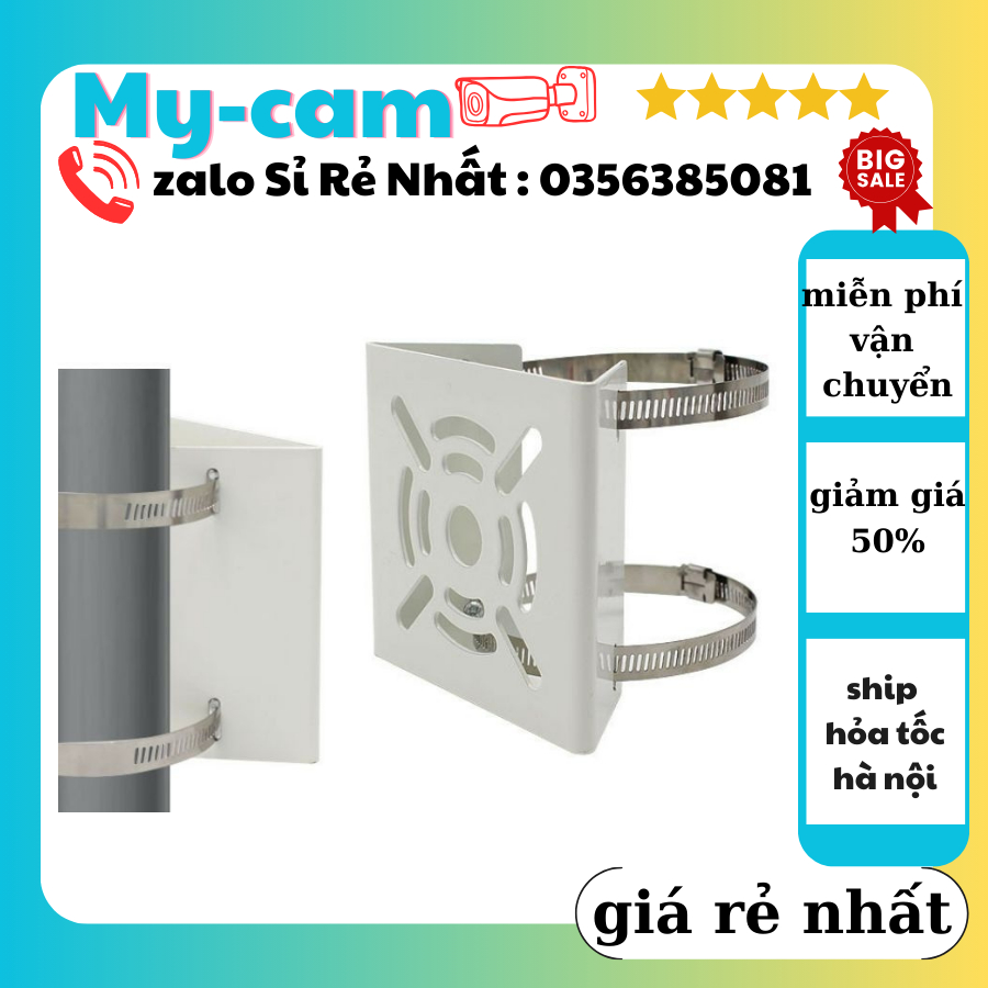 Bích bắt cột sắt gắn camera, mặt bích bắt cột gắn chân đế camera ...