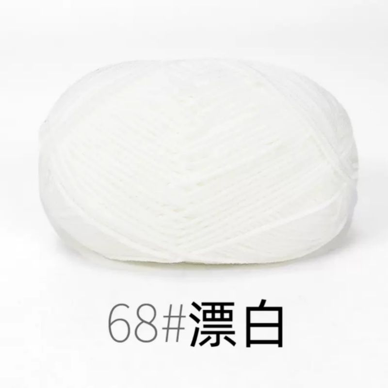 Mã 68 trắng tinh
