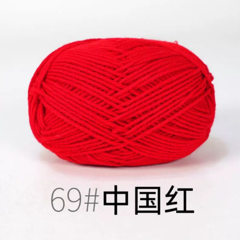 Mã 69 đỏ tươi