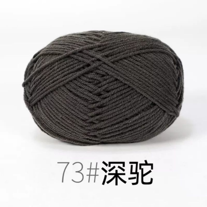 Mã 73 xám đậm