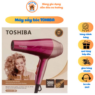 MÁY SẤY TÓC TOSHIBA 551 CÔNG SUẤT 3000W BẢO HÀNH 12 THÁNG.
