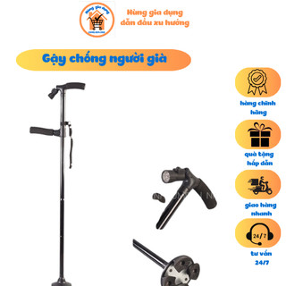 Gậy chống người già có tay vịn, còi báo và đèn pin. gậy chống thông minh; gậy chống cho người già