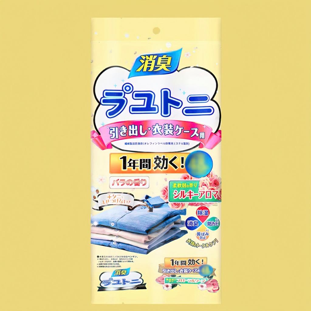 Túi thơm long não hương hoa hồng chống ẩm mốc bịch 48 gói