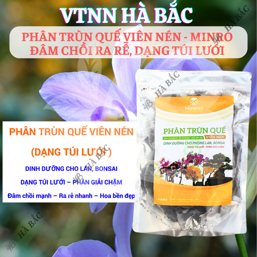 Phân Trùn Quế Viên Nén Minro, Đâm Chồi Ra Rễ Cho Phong Lan Hoa Kiểng Bonsai, Dạng Túi Lưới (36 Túi/Gói)
