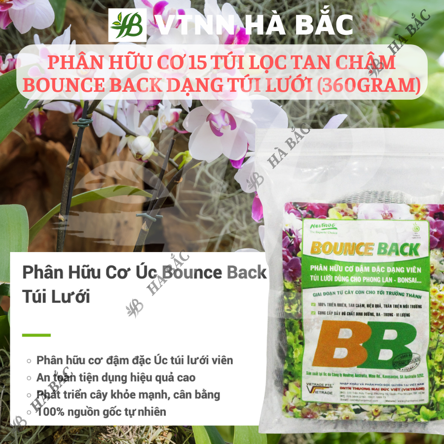 Phân Hữu Cơ 18-36 Túi Lọc Tan Chậm Bounce Back, Dạng Túi Lưới Cho Phong Lan, Bonsai Cây Kiểng (200gram/500gram)