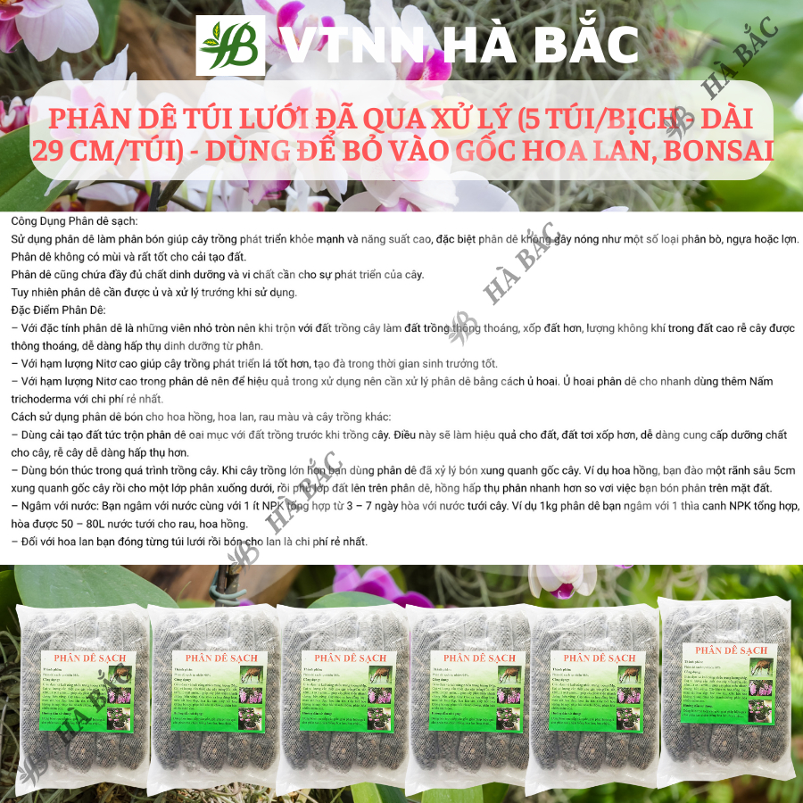 Phân dê túi lưới đã qua xử lý (túi lọc mini và túi lọc dài) - dùng để bỏ vào gốc hoa lan, bonsai (Bọc Mini/ bọc lớn)