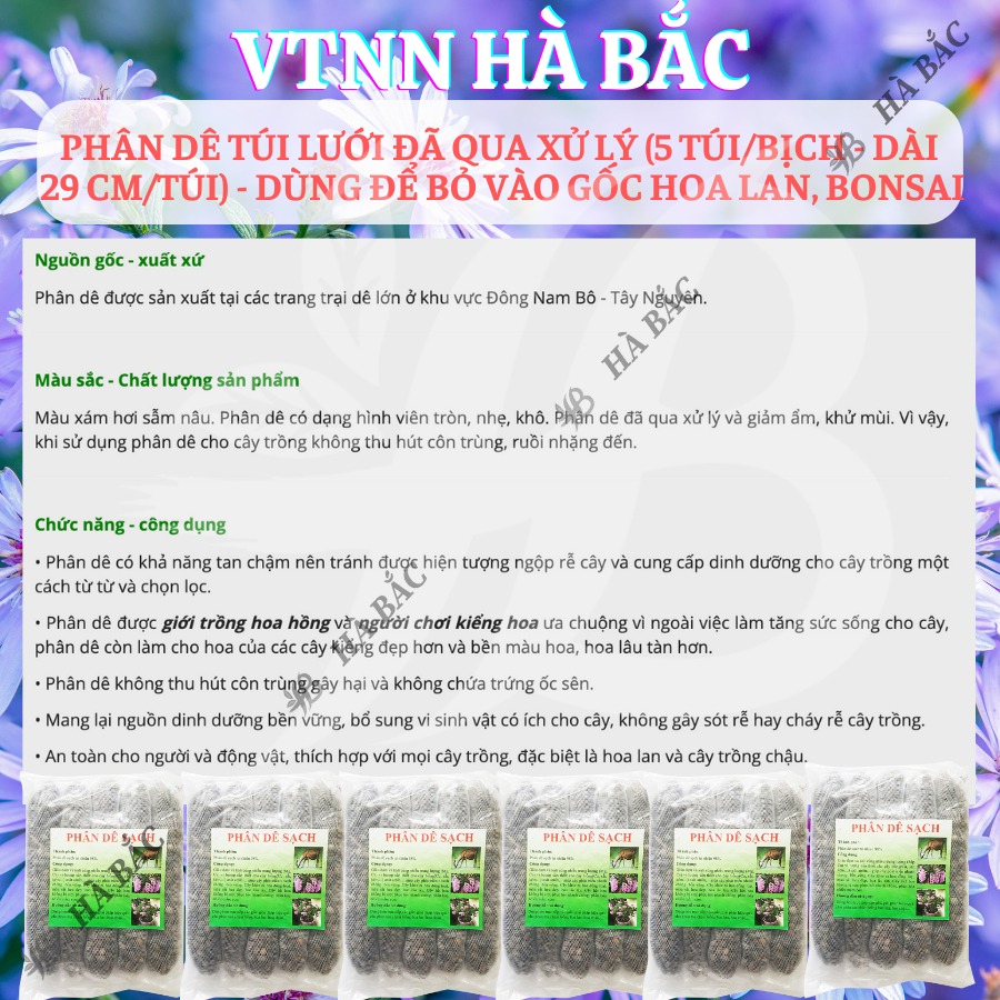 Phân dê túi lưới đã qua xử lý (túi lọc mini và túi lọc dài) - dùng để bỏ vào gốc hoa lan, bonsai (Bọc Mini/ bọc lớn)
