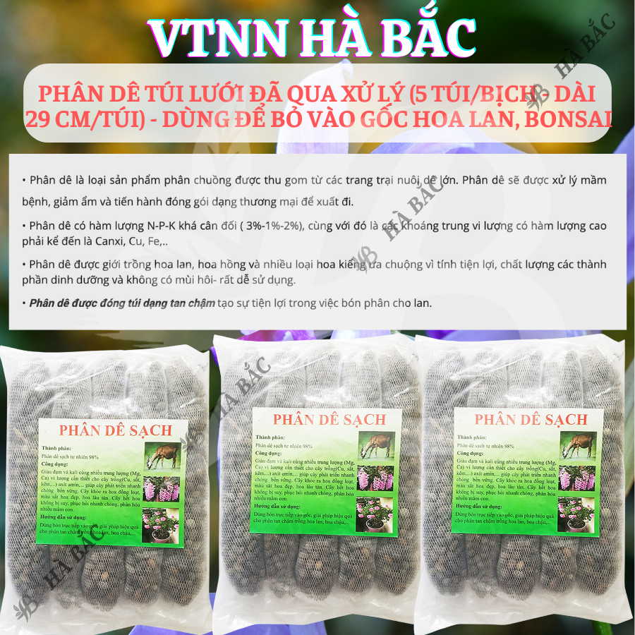 Phân dê túi lưới đã qua xử lý (túi lọc mini và túi lọc dài) - dùng để bỏ vào gốc hoa lan, bonsai (Bọc Mini/ bọc lớn)