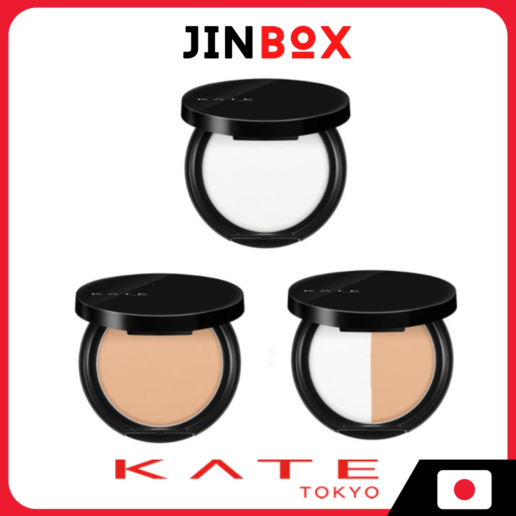 Phấn phủ dạng nén ngăn ngừa bóng dầu KATE Moon Pressed Bright Powder ...