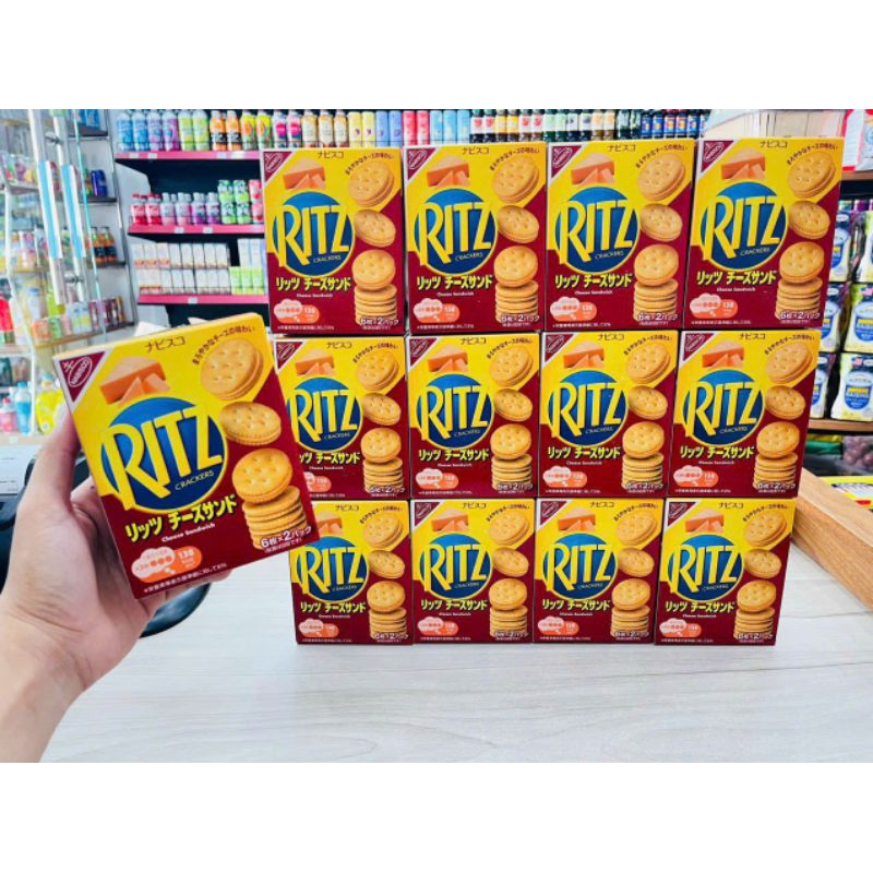 Bánh Ritz PhoMai 106g Nhật Bản | Shopee Việt Nam