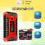 Bộ Kích Điện 12V Lên 220V, Kích Nổ Bình Áp Quy High Power, Bộ Kích Bình Cao Cấp Dung Lượng 20000mAh